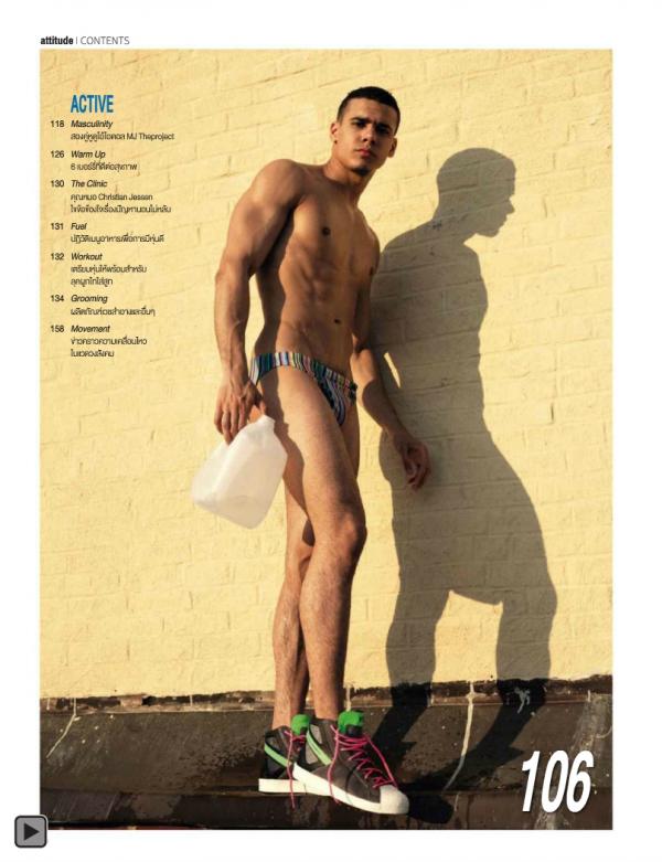 Attitude-September-2013